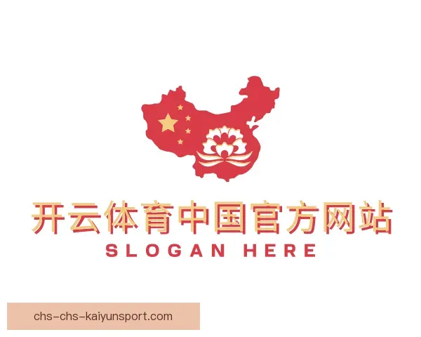 关于开云体育